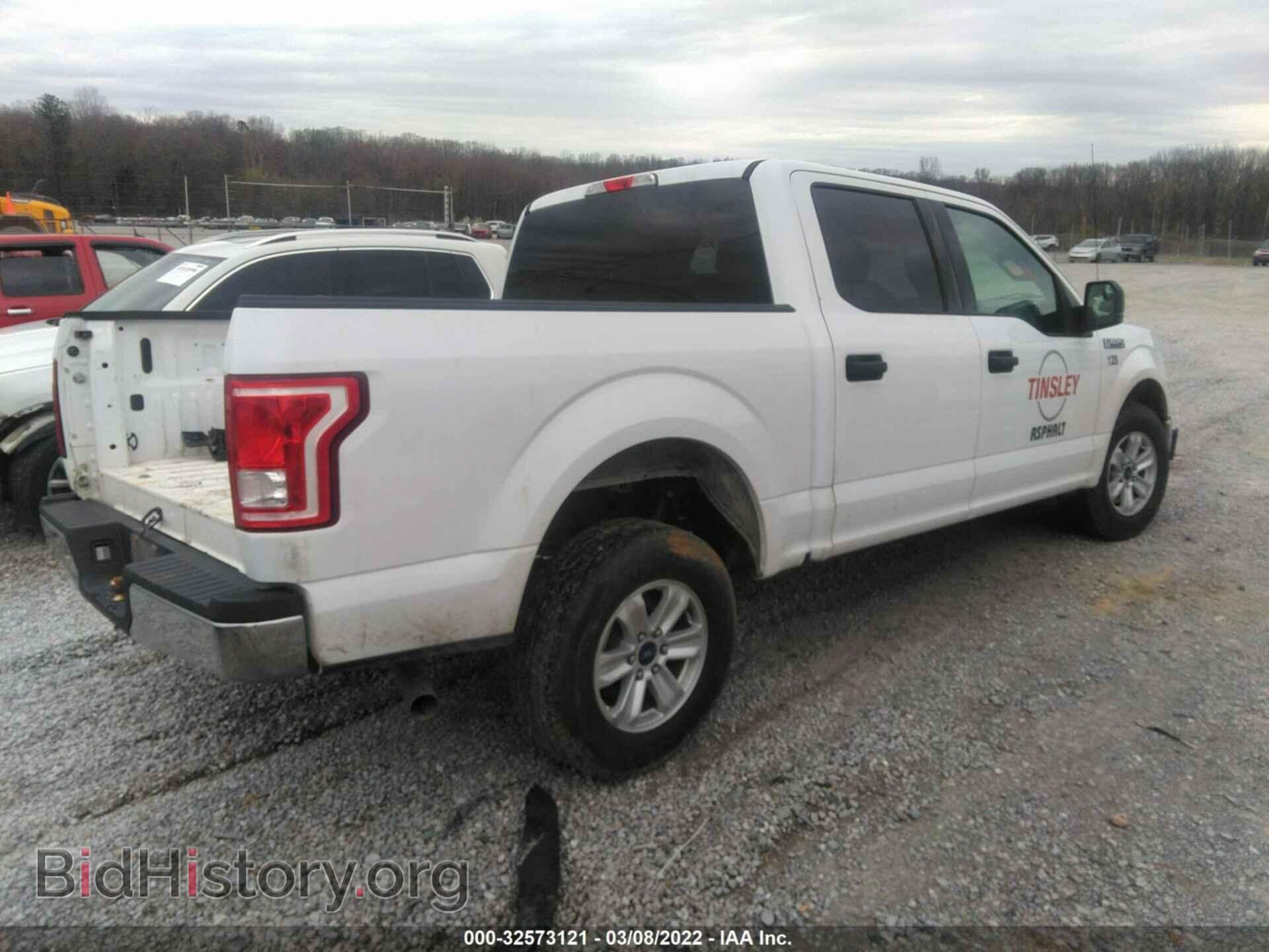 2017 FORD F-150 - VIN: 1FTEW1CF3HKD45677 - Фото 4