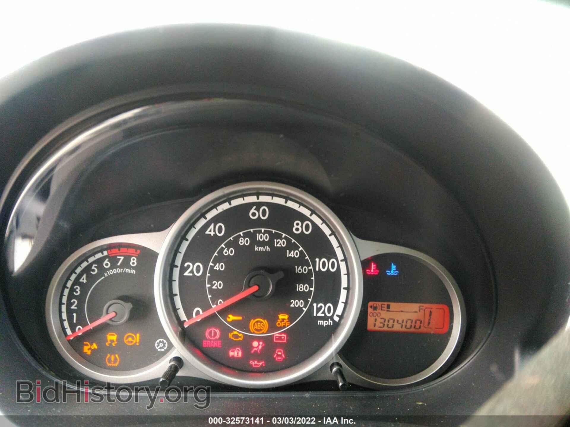 2014 MAZDA MAZDA2 - VIN: JM1DE1KY6E0175243 - Фото 7