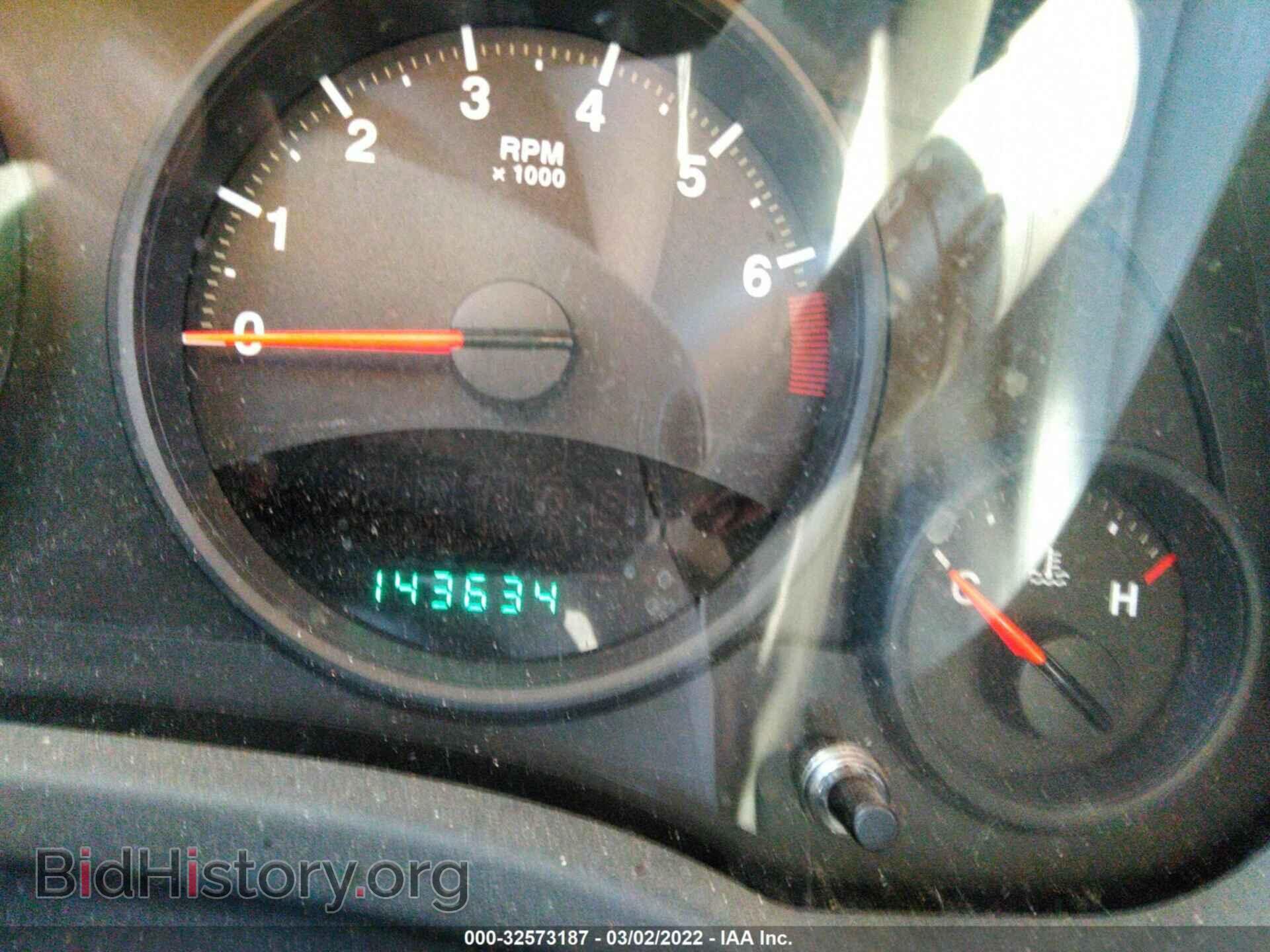 2011 JEEP COMPASS - VIN: 1J4NT1FB9BD155812 - Photo 7