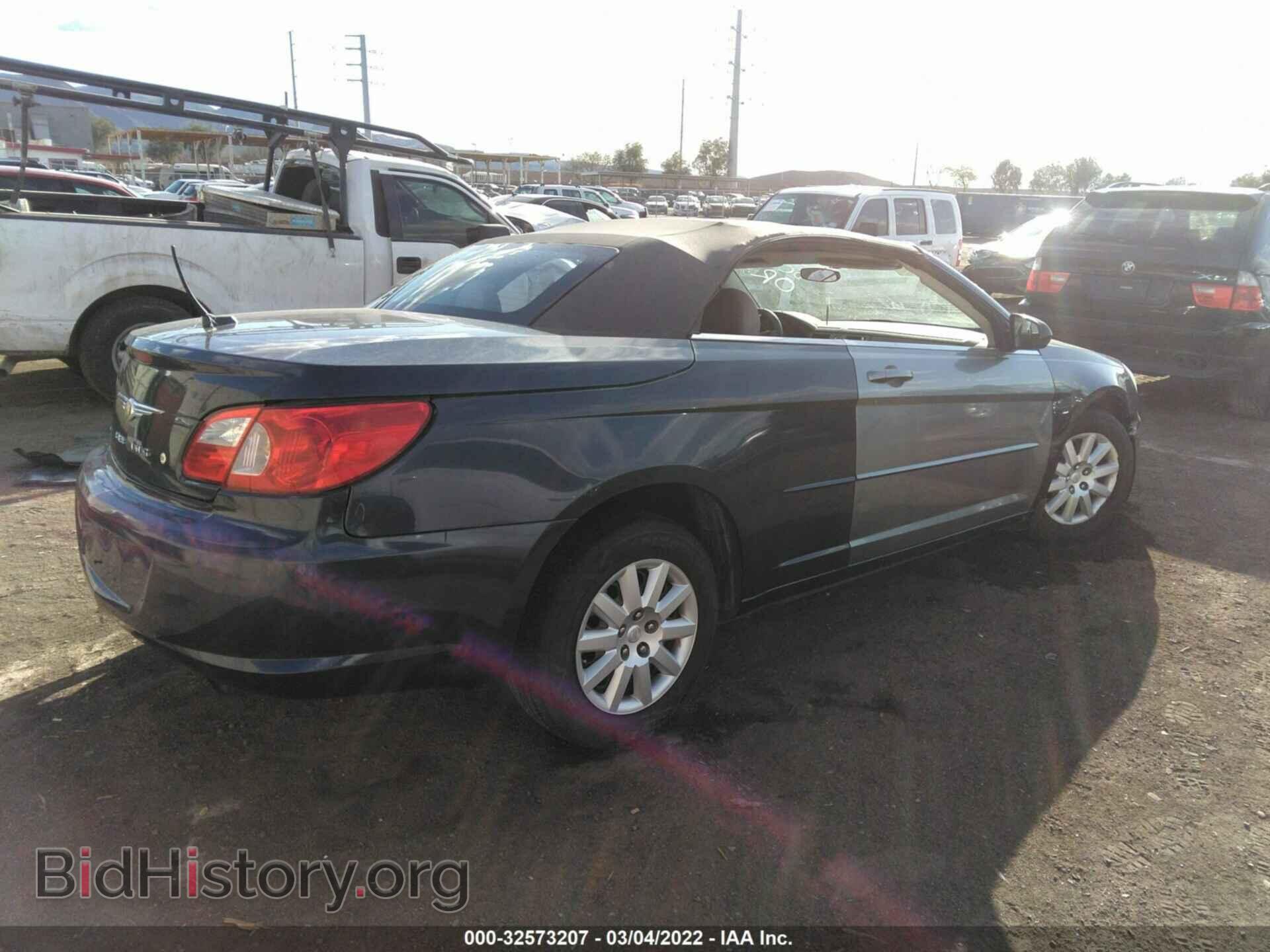 2008 CHRYSLER SEBRING - VIN: 1C3LC45K18N673341 - Фото 4