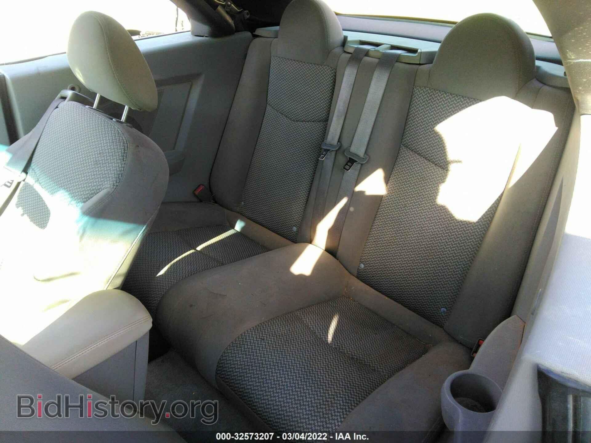 2008 CHRYSLER SEBRING - VIN: 1C3LC45K18N673341 - Фото 8