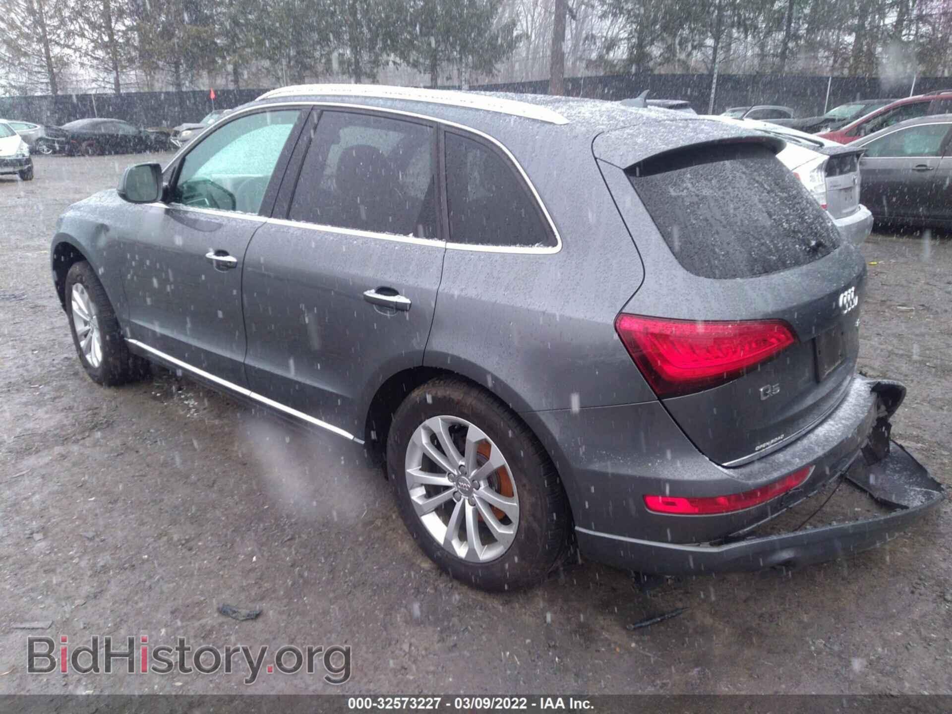 2017 AUDI Q5 - VIN: WA1C2AFP9HA017526 - Фото 3