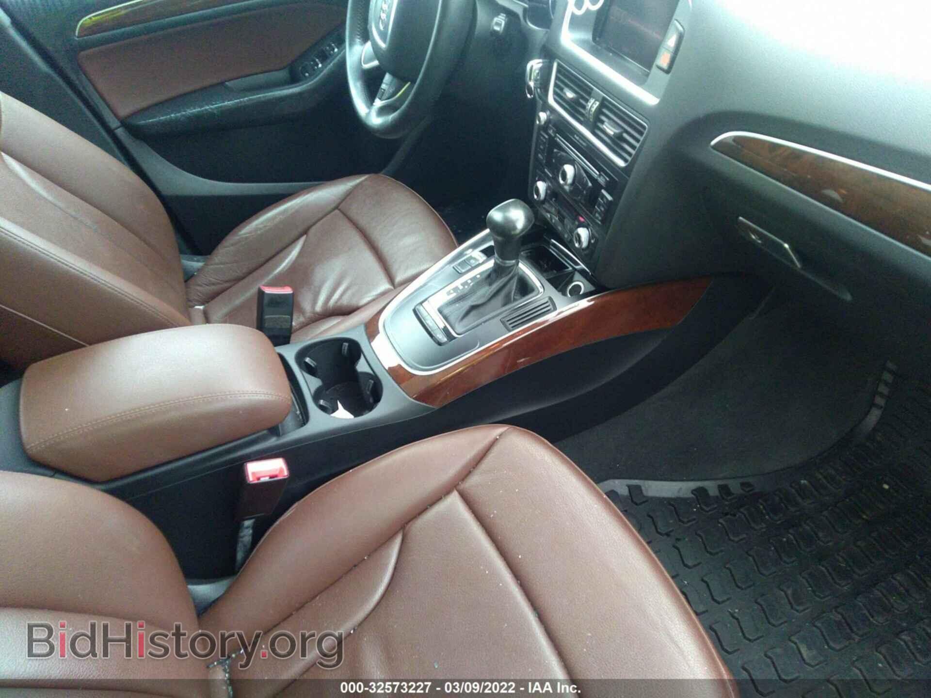 2017 AUDI Q5 - VIN: WA1C2AFP9HA017526 - Фото 5