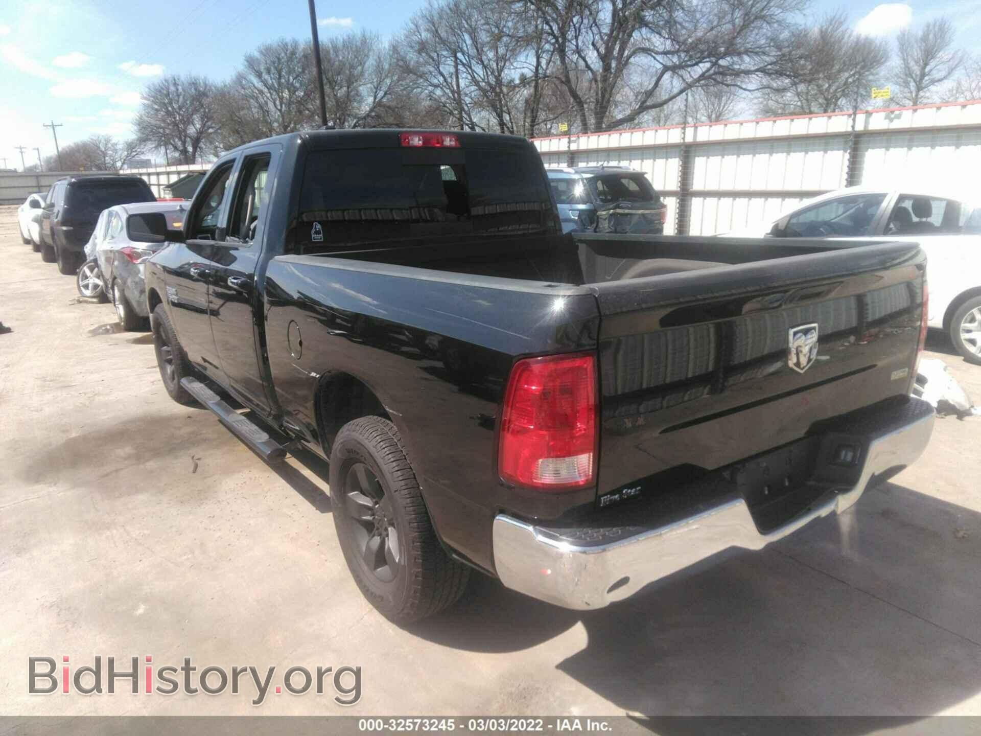 2018 RAM 1500 - VIN: 1C6RR6GG3JS303693 - Photo 3