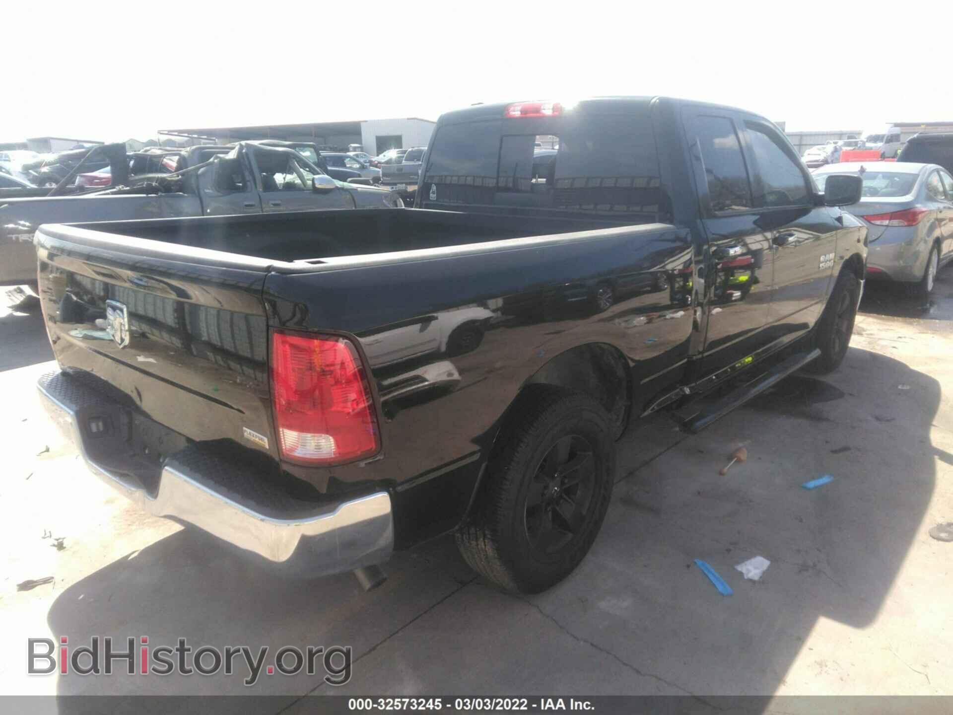 2018 RAM 1500 - VIN: 1C6RR6GG3JS303693 - Photo 4