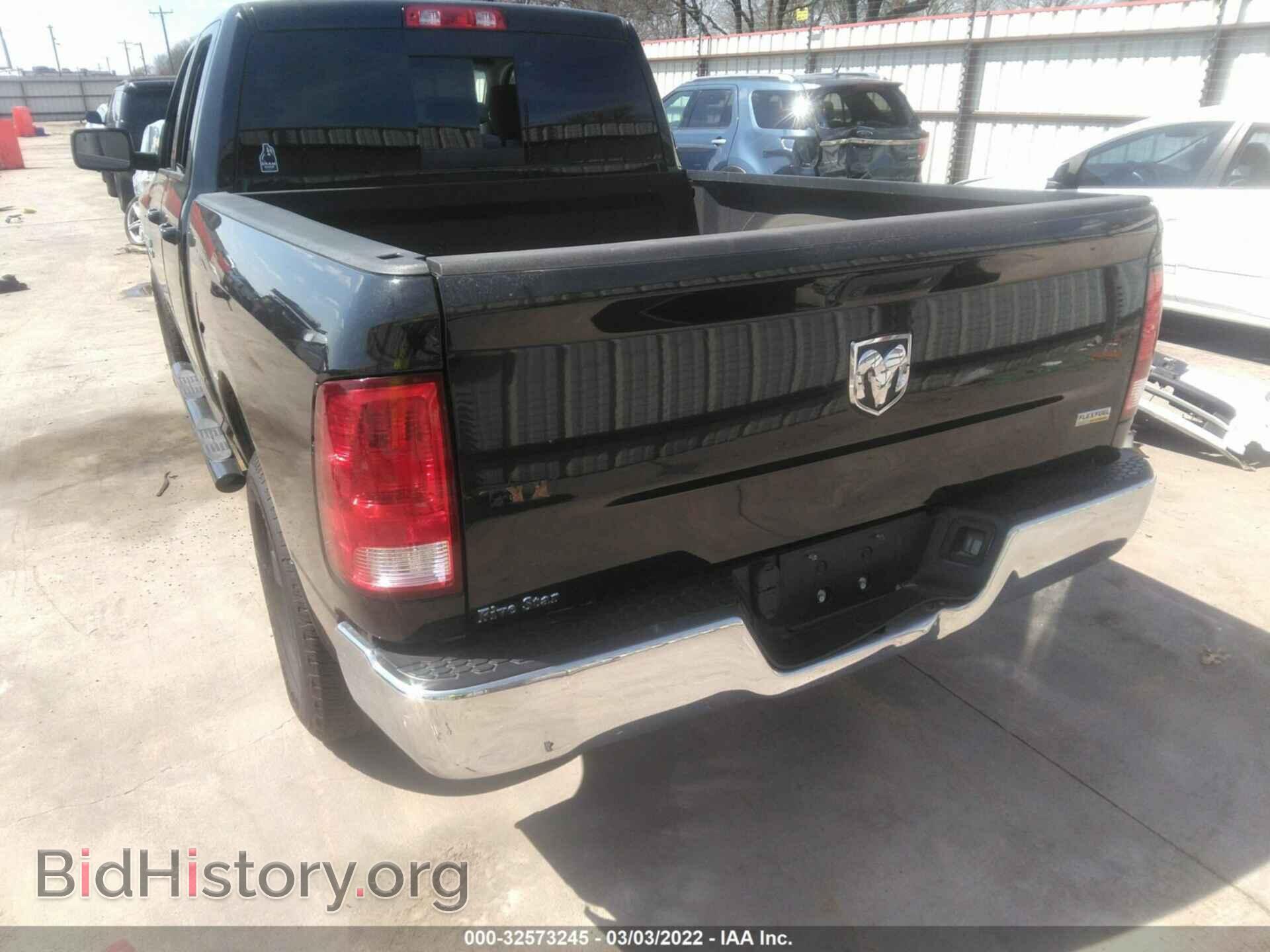 2018 RAM 1500 - VIN: 1C6RR6GG3JS303693 - Photo 6