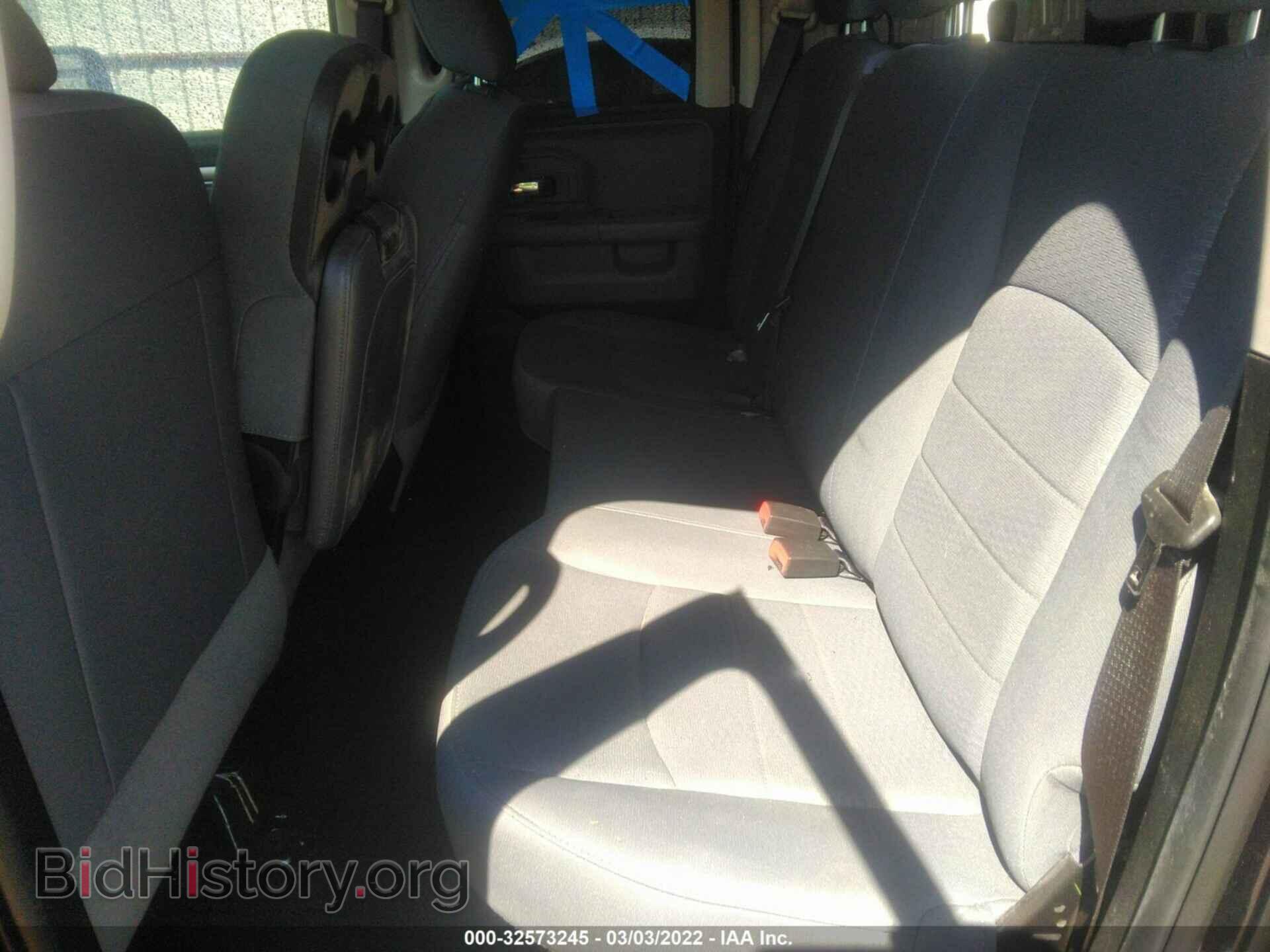 2018 RAM 1500 - VIN: 1C6RR6GG3JS303693 - Photo 8