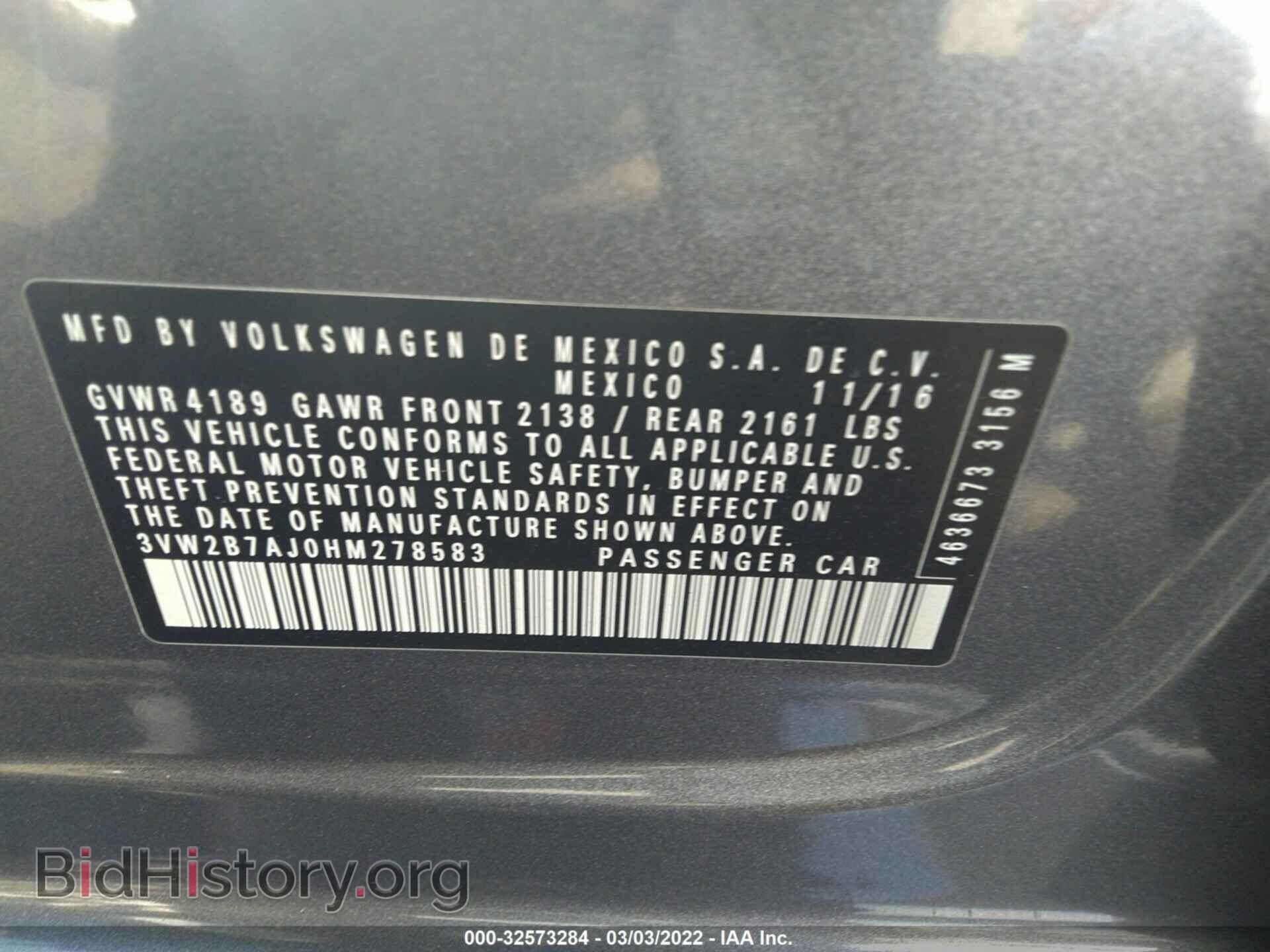 2017 VOLKSWAGEN JETTA - VIN: 3VW2B7AJ0HM278583 - Фото 9