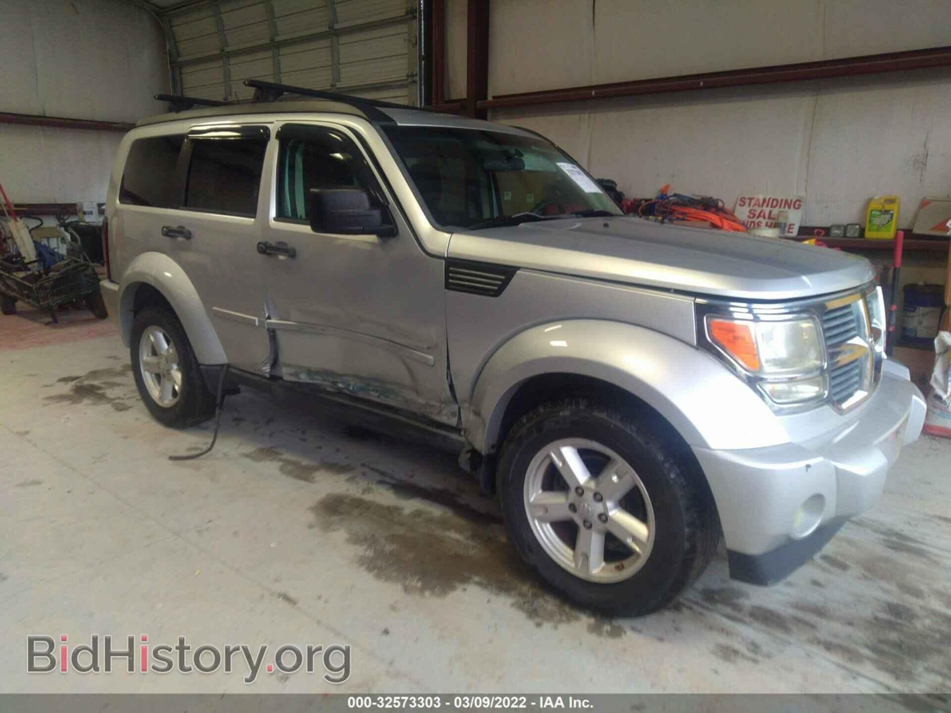 Photo 1D8GT28K38W192032 - DODGE NITRO 2008