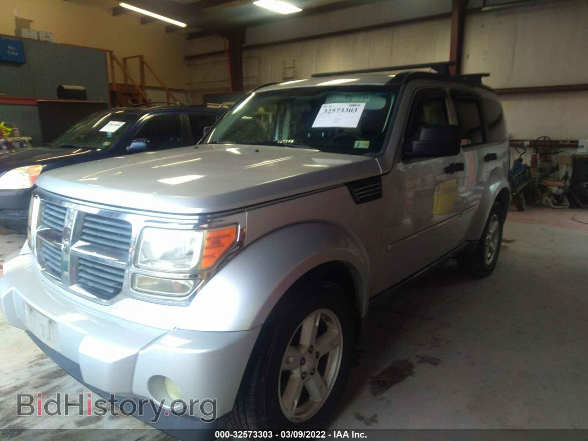 2008 DODGE NITRO - VIN: 1D8GT28K38W192032 - Photo 2