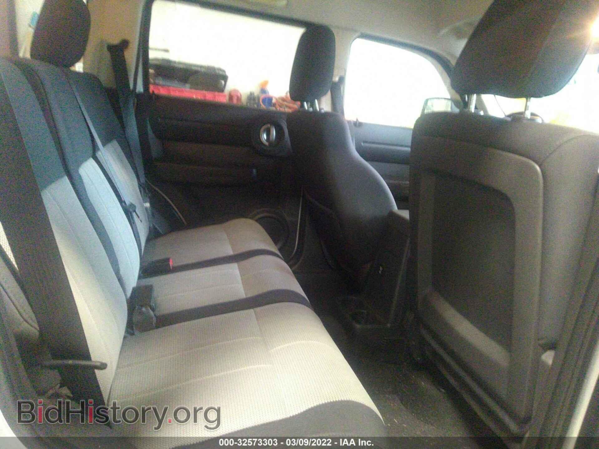 2008 DODGE NITRO - VIN: 1D8GT28K38W192032 - Photo 8