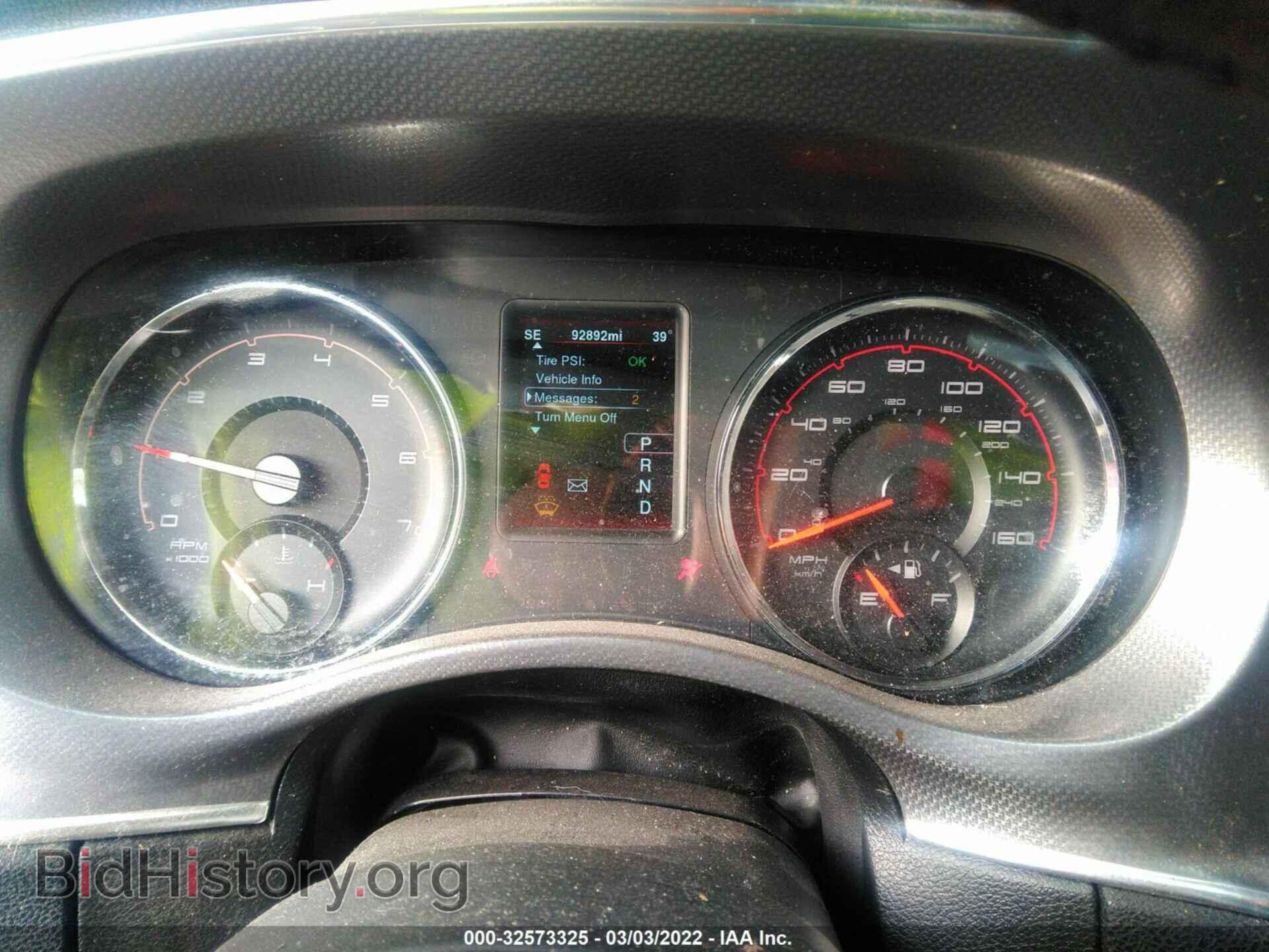 2013 DODGE CHARGER - VIN: 2C3CDXCT8DH664634 - Фото 7