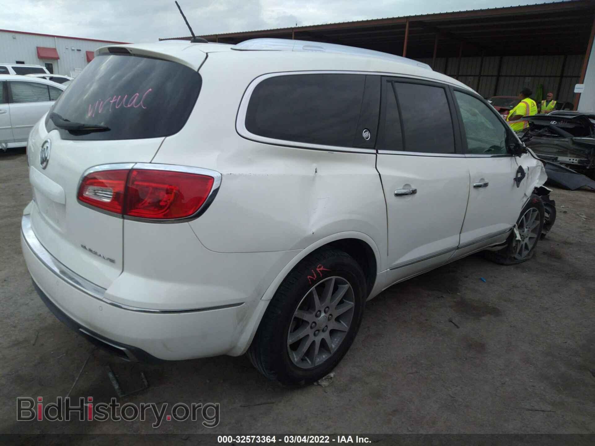 2015 BUICK ENCLAVE - VIN: 5GAKRBKD2FJ133020 - Фото 4