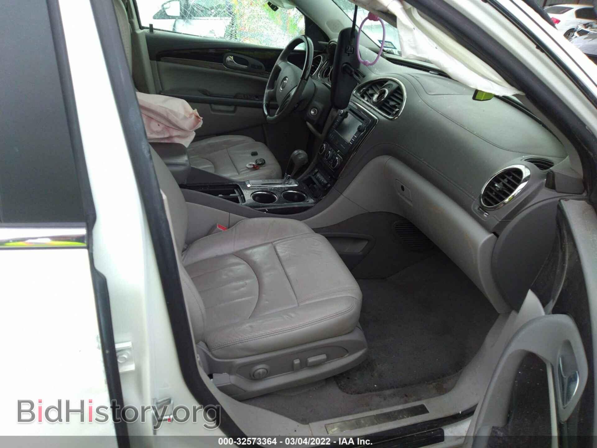 2015 BUICK ENCLAVE - VIN: 5GAKRBKD2FJ133020 - Фото 5