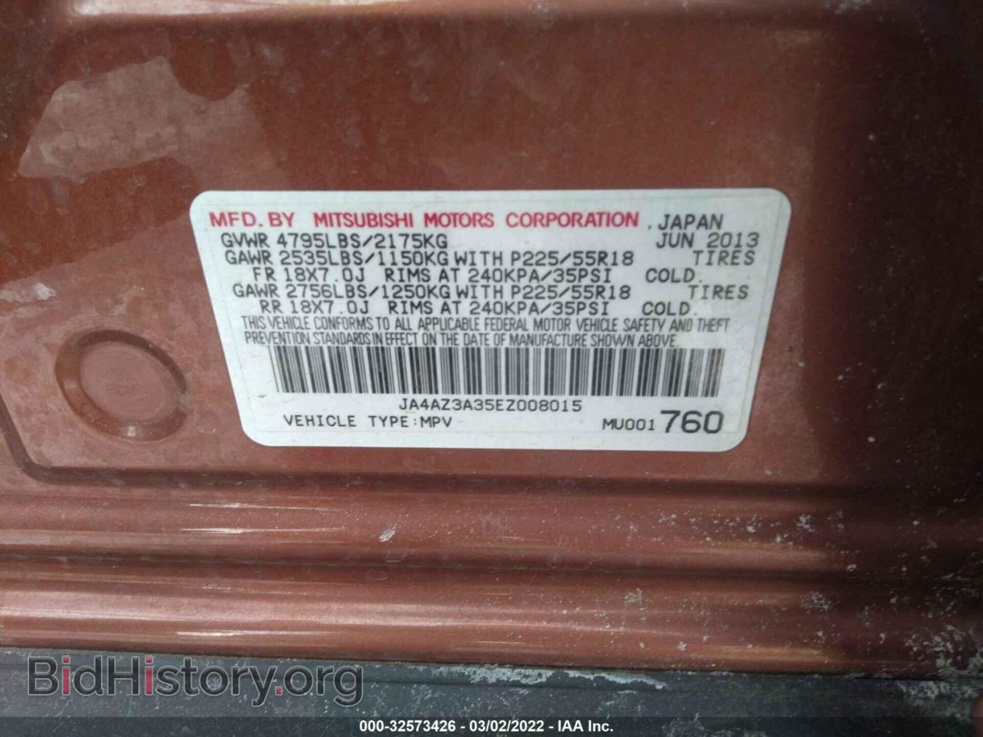 2014 MITSUBISHI OUTLANDER - VIN: JA4AZ3A35EZ008015 - Фото 9