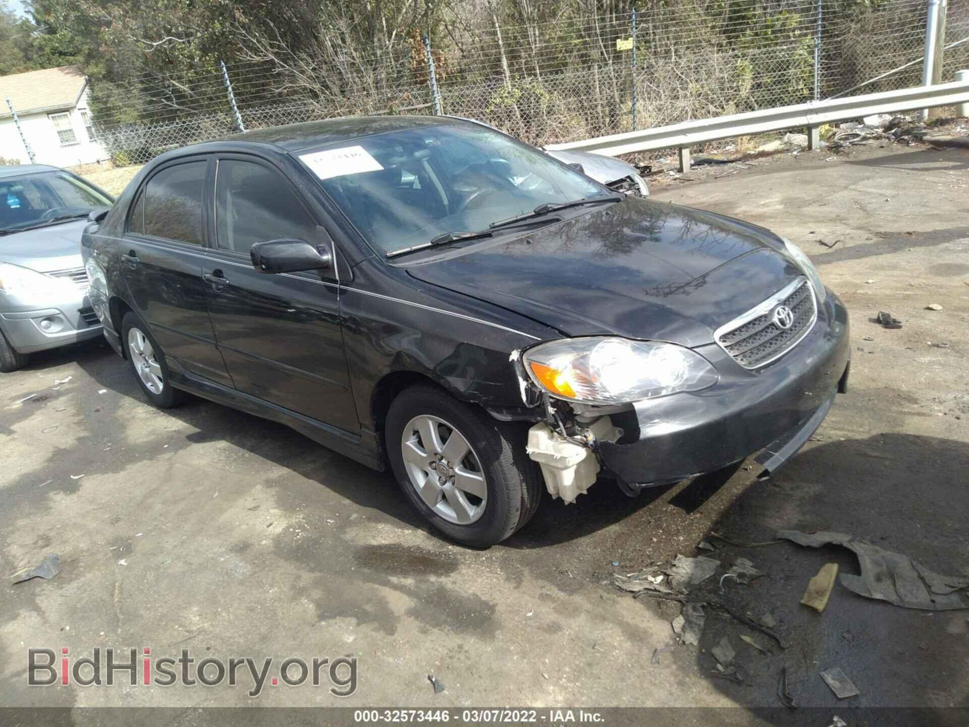 Фотография 1NXBR32E07Z778130 - TOYOTA COROLLA 2007
