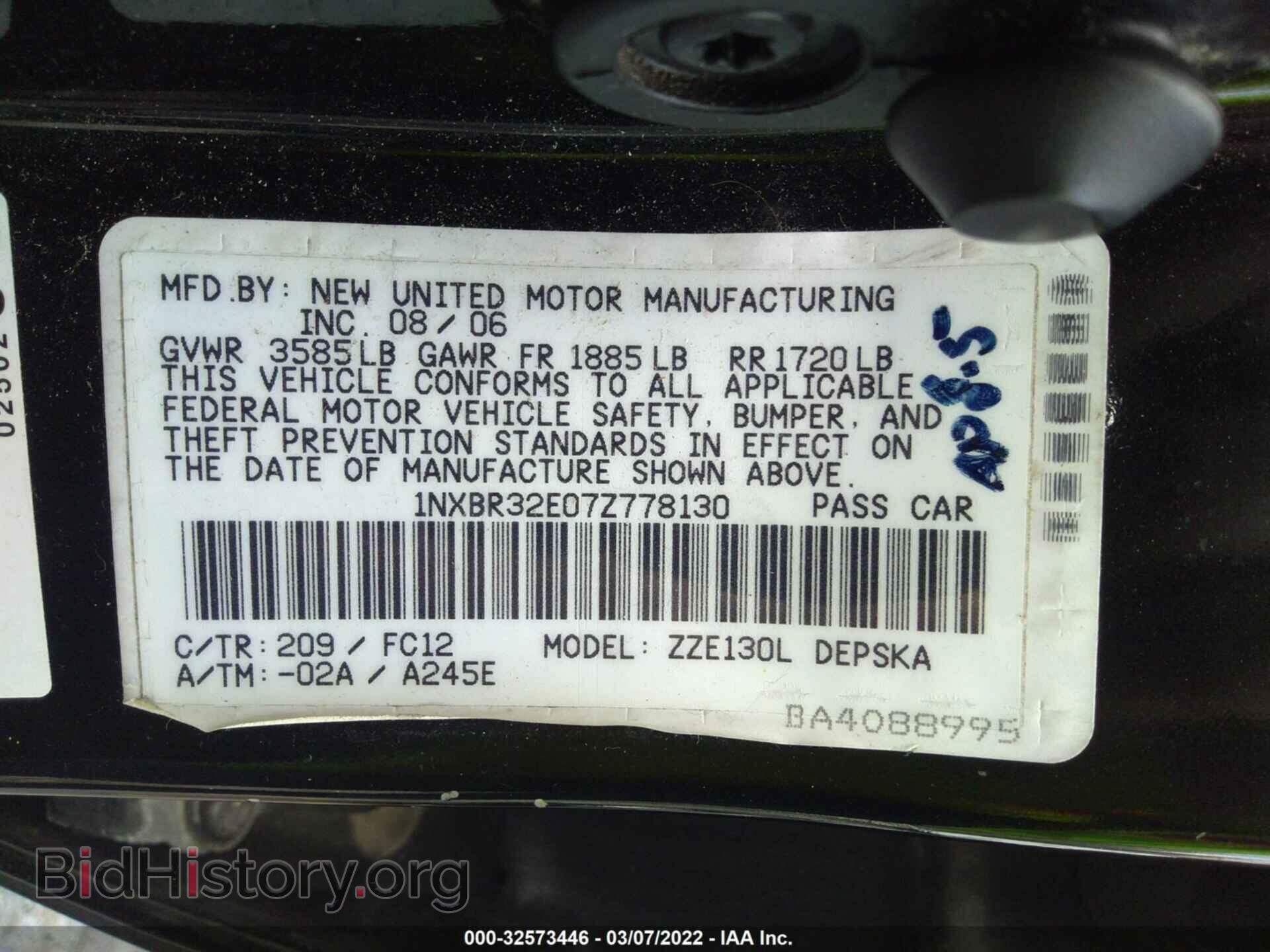 2007 TOYOTA COROLLA - VIN: 1NXBR32E07Z778130 - Фото 9