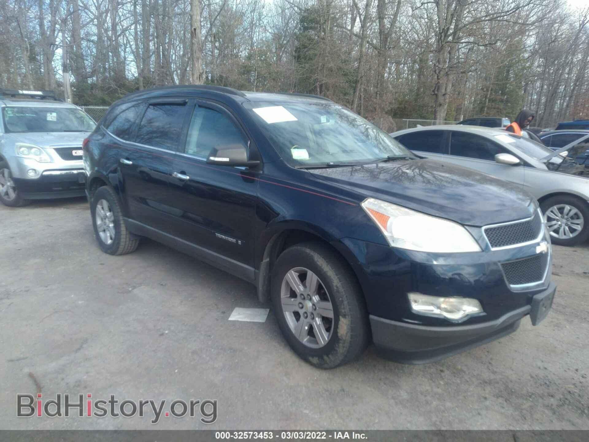 Фотография 1GNER23D49S131124 - CHEVROLET TRAVERSE 2009