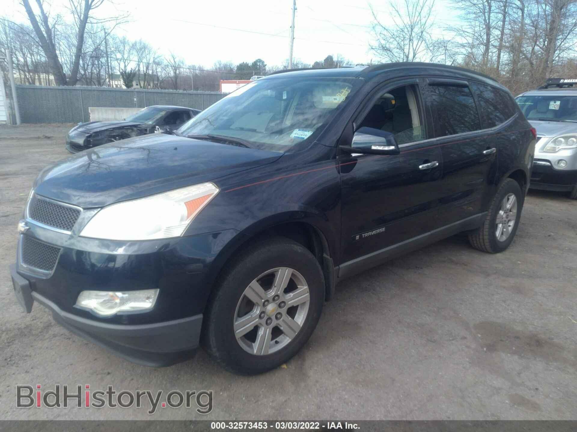 2009 CHEVROLET TRAVERSE - VIN: 1GNER23D49S131124 - Фото 2