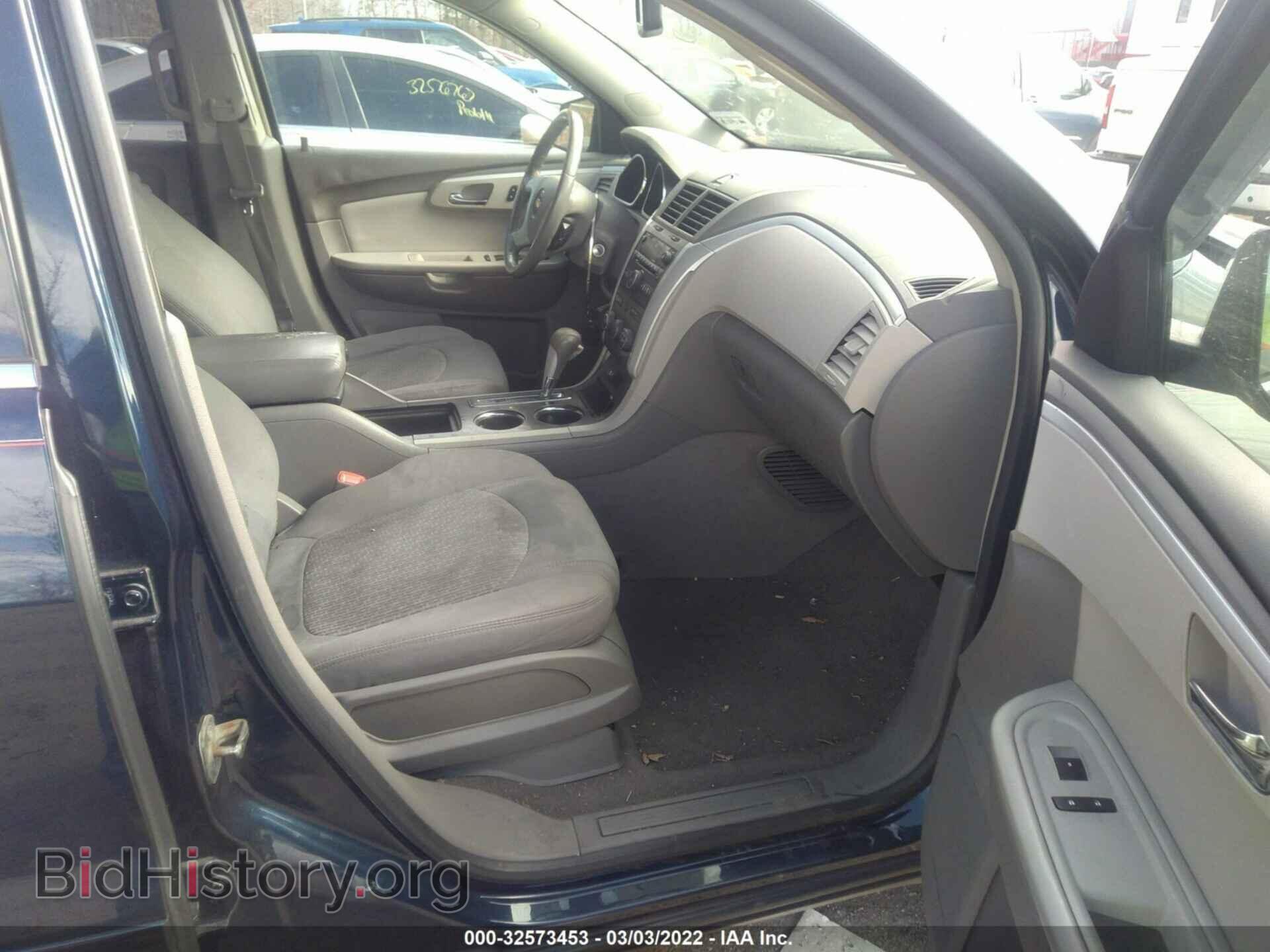 2009 CHEVROLET TRAVERSE - VIN: 1GNER23D49S131124 - Фото 5