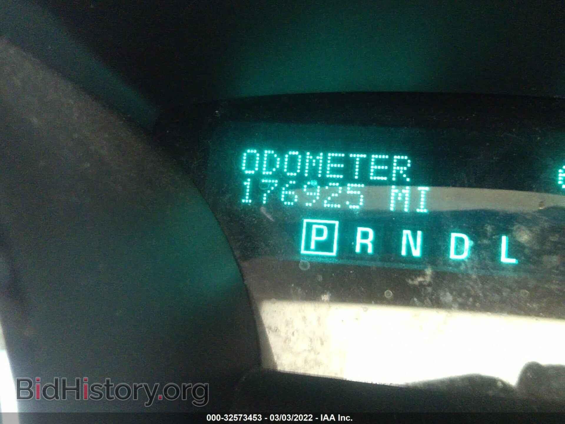 2009 CHEVROLET TRAVERSE - VIN: 1GNER23D49S131124 - Фото 7