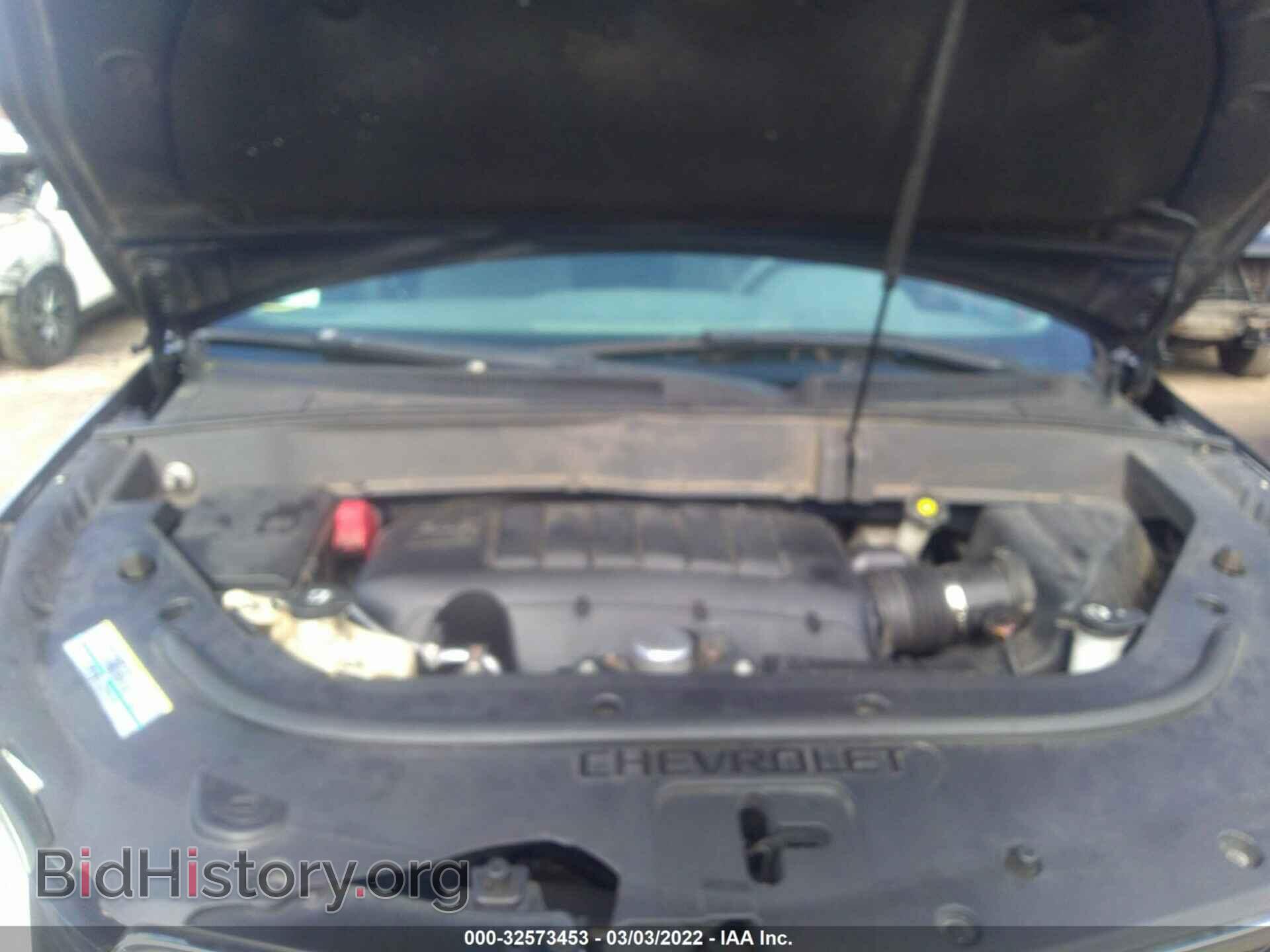 2009 CHEVROLET TRAVERSE - VIN: 1GNER23D49S131124 - Фото 10