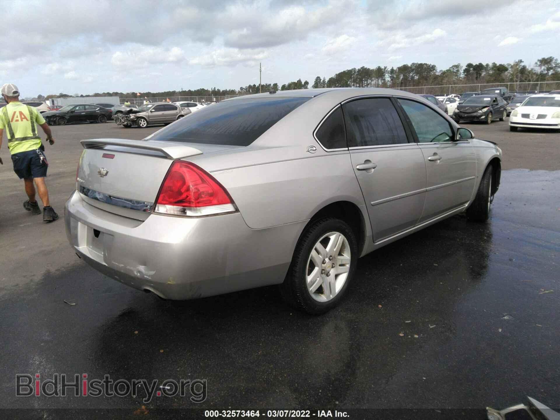 2007 CHEVROLET IMPALA - VIN: 2G1WC58RX79393547 - Фото 4