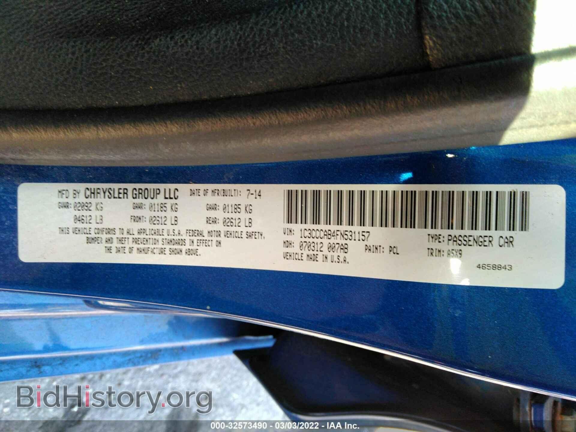2015 CHRYSLER 200 - VIN: 1C3CCCAB4FN531157 - Фото 9
