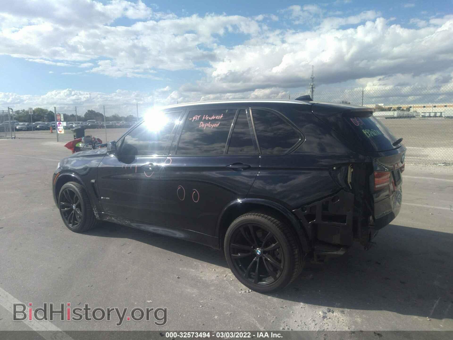 2017 BMW X5 - VIN: 5UXKR2C55H0U19599 - Фото 3