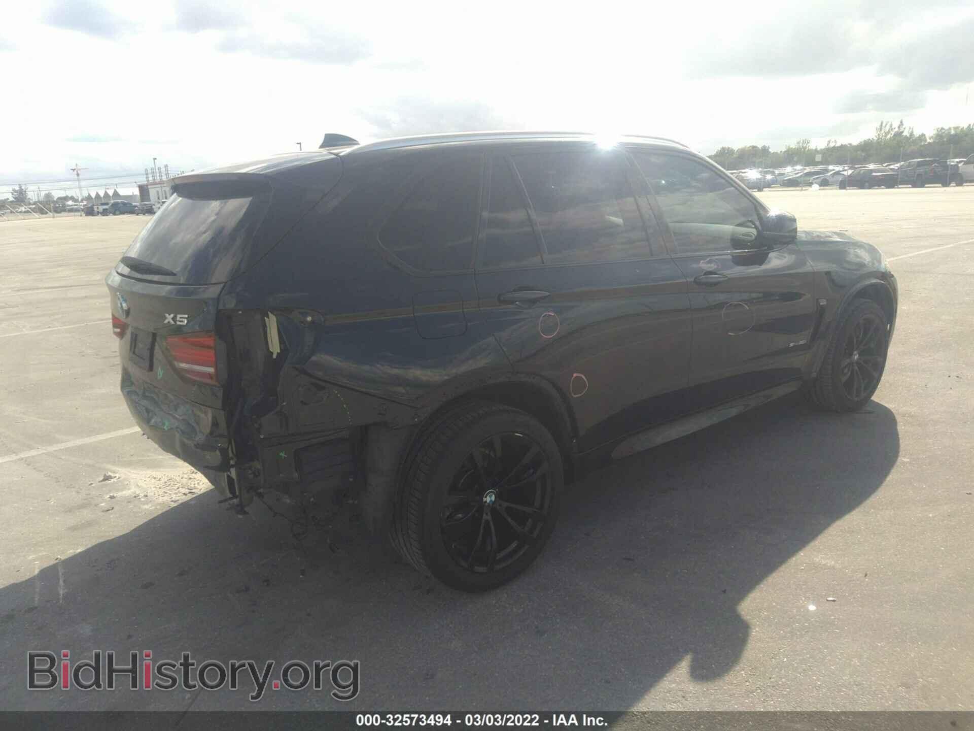 2017 BMW X5 - VIN: 5UXKR2C55H0U19599 - Фото 4