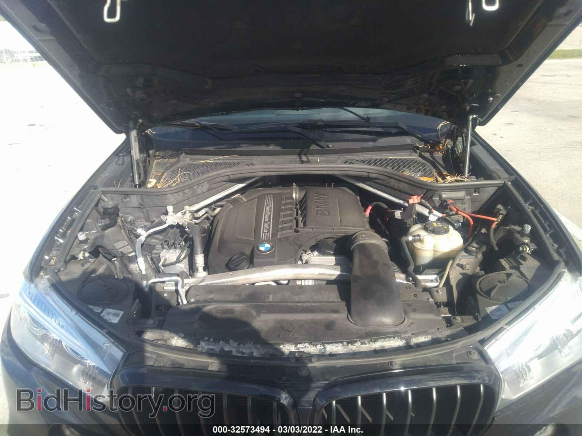 2017 BMW X5 - VIN: 5UXKR2C55H0U19599 - Фото 10