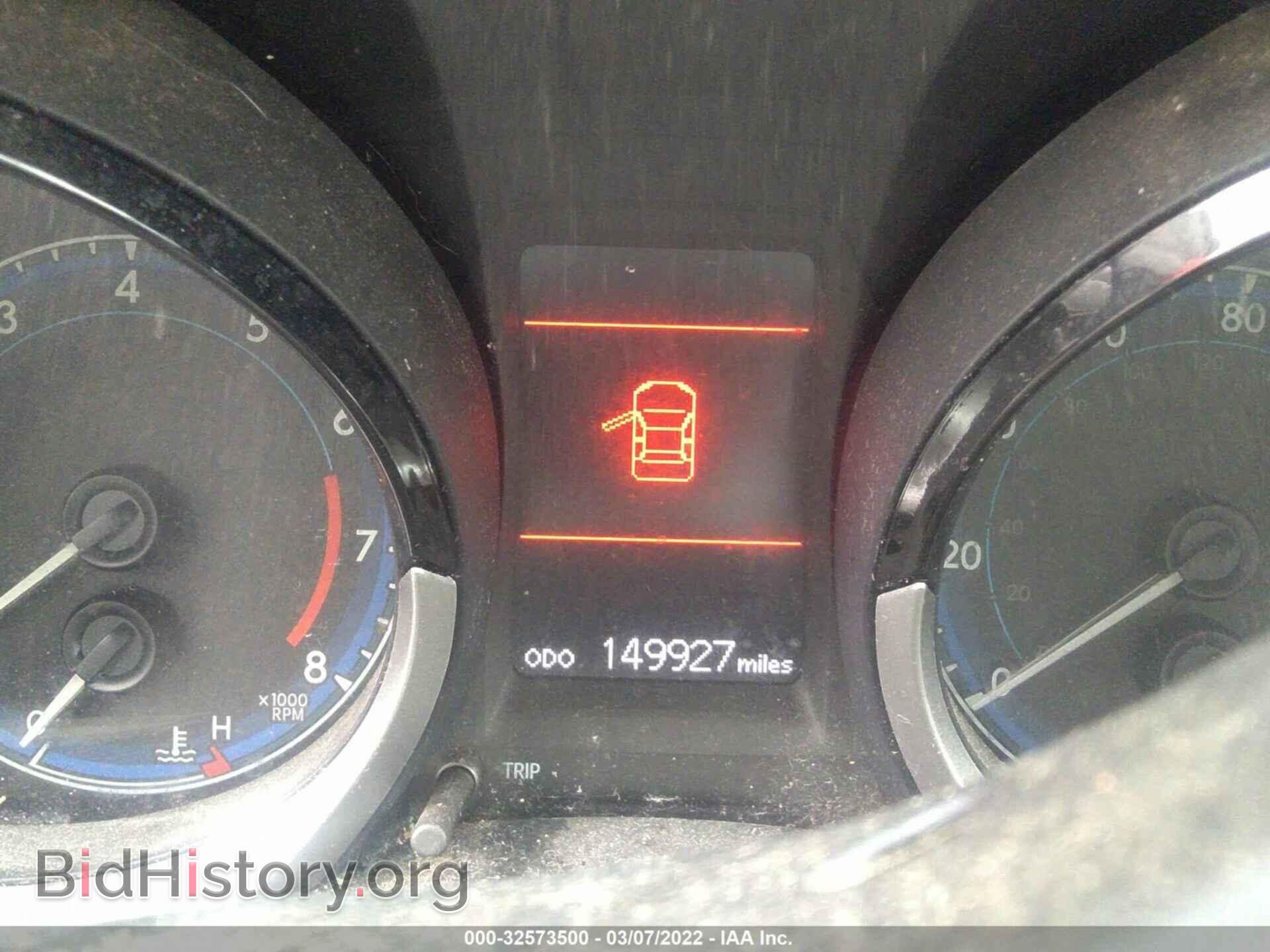 2014 TOYOTA COROLLA - VIN: 2T1BURHE5EC193633 - Photo 7