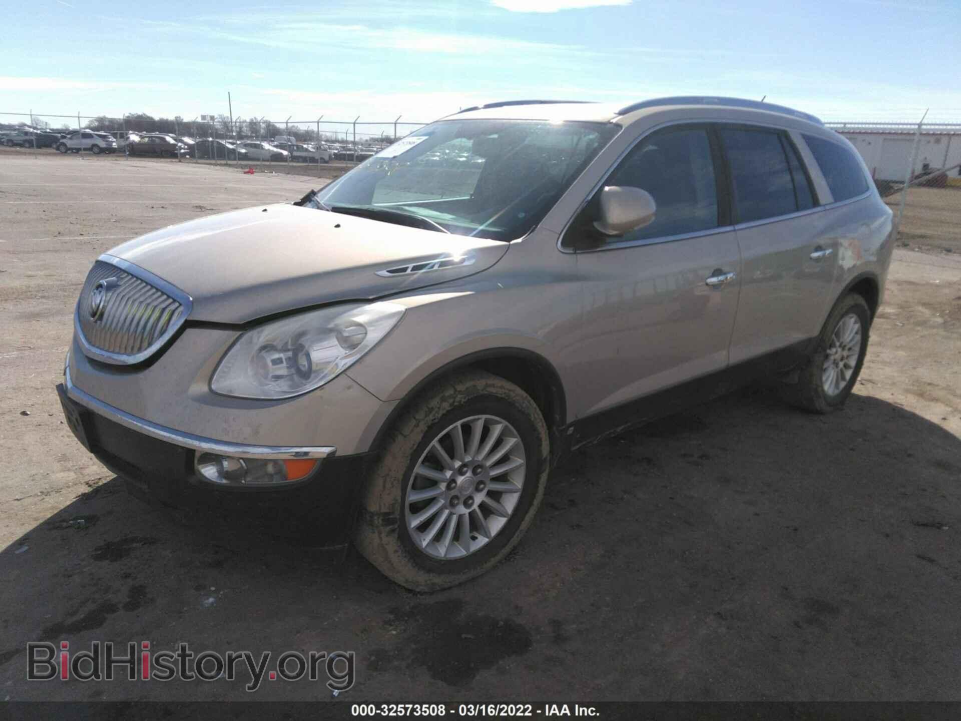 2010 BUICK ENCLAVE - VIN: 5GALRAED3AJ175506 - Фото 2