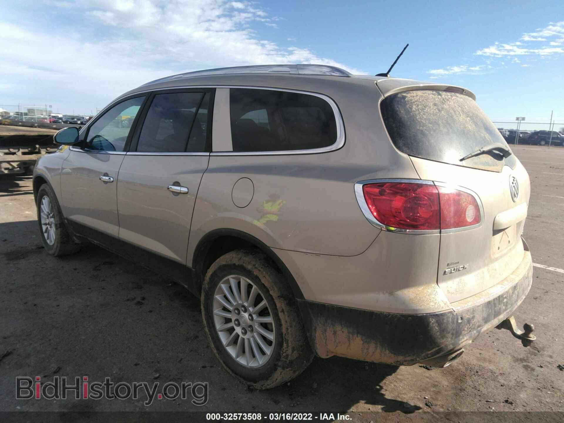 2010 BUICK ENCLAVE - VIN: 5GALRAED3AJ175506 - Фото 3