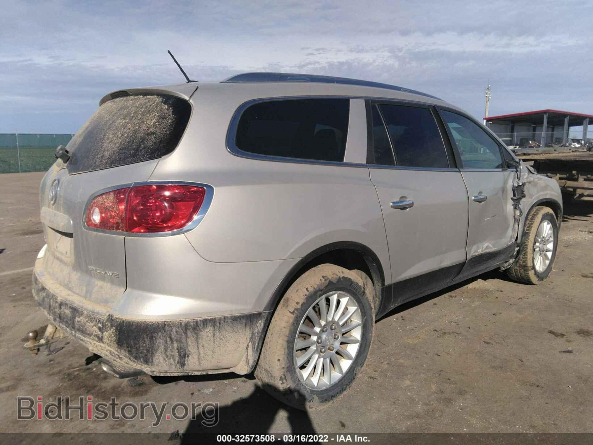 2010 BUICK ENCLAVE - VIN: 5GALRAED3AJ175506 - Фото 4