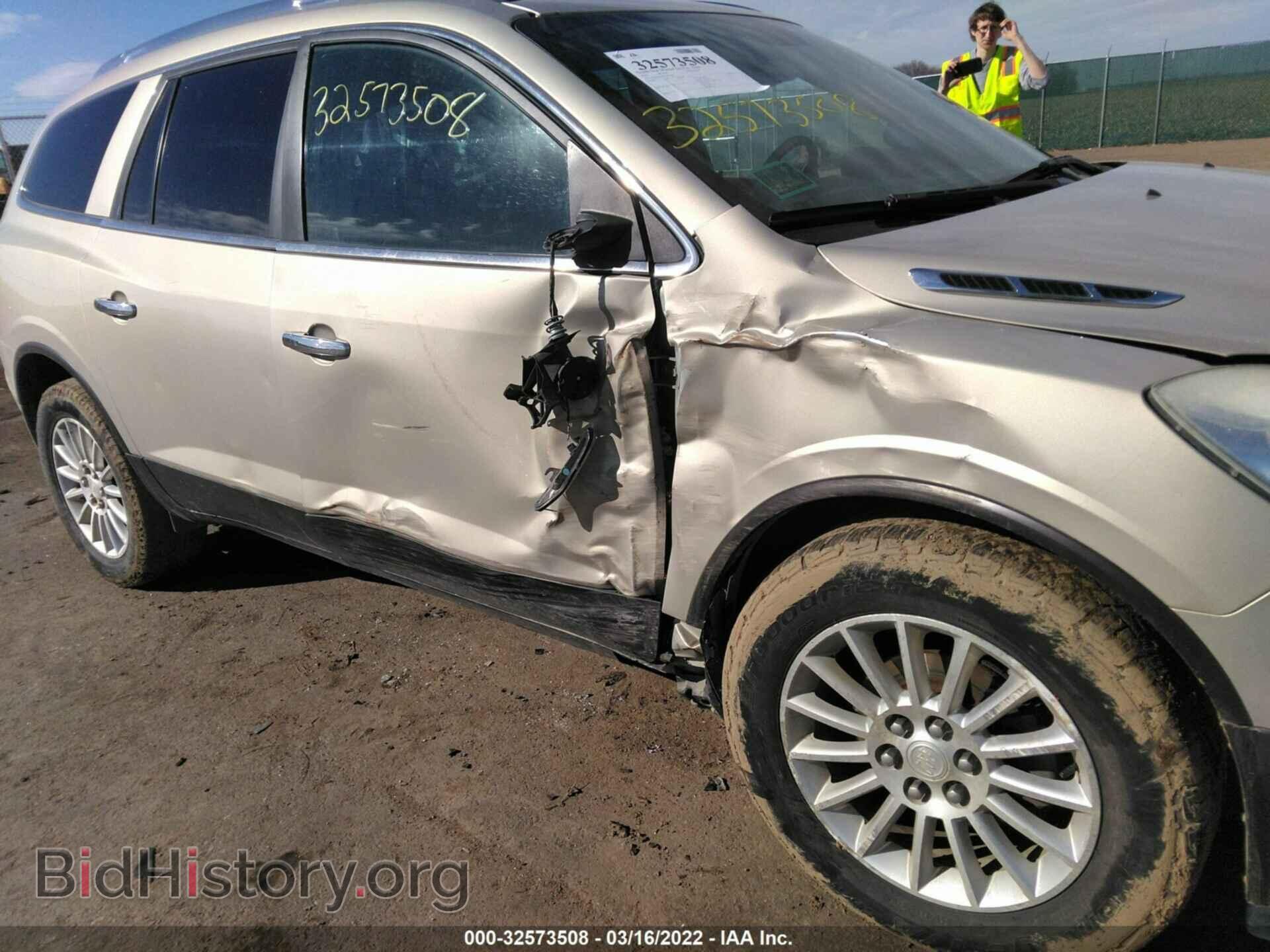 2010 BUICK ENCLAVE - VIN: 5GALRAED3AJ175506 - Фото 6