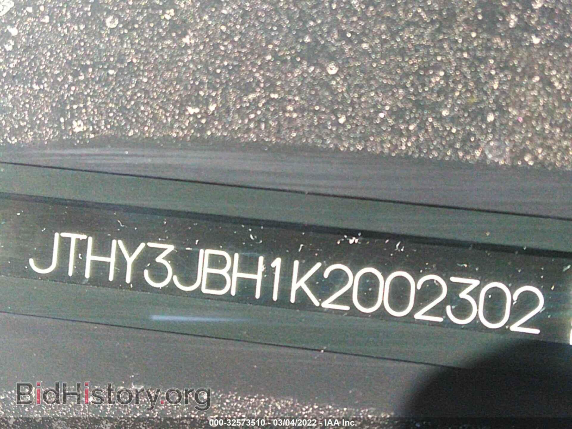 2019 LEXUS UX - VIN: JTHY3JBH1K2002302 - Photo 9