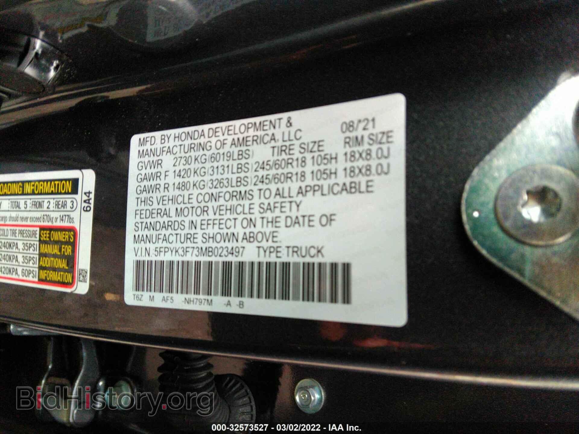 2021 HONDA RIDGELINE - VIN: 5FPYK3F73MB023497 - Фото 9