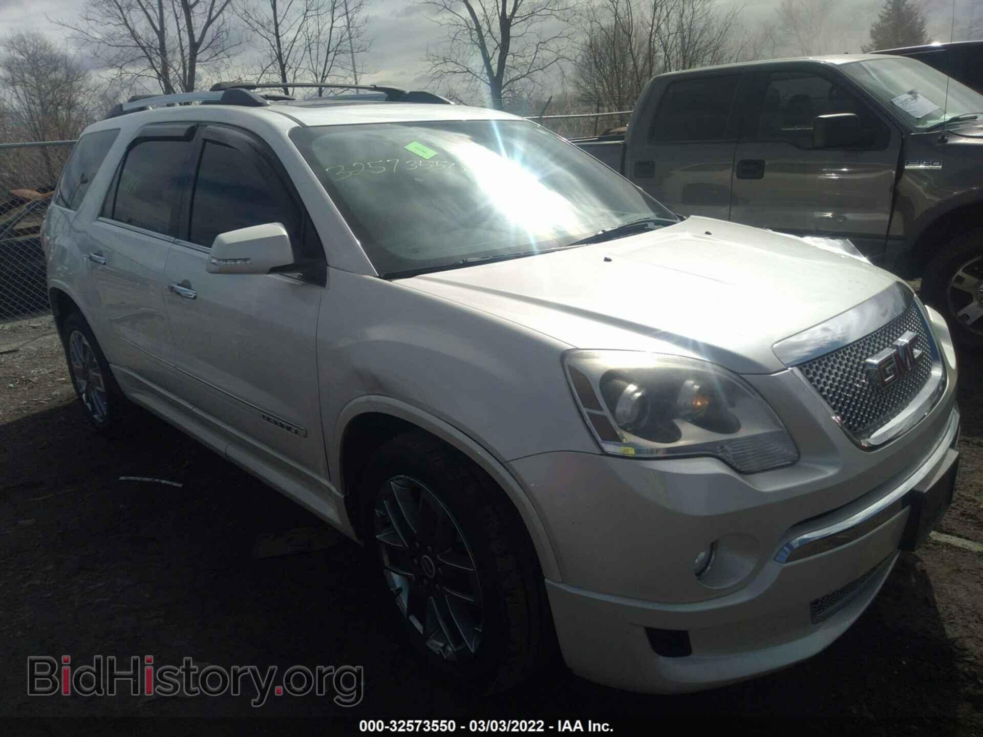 Фотография 1GKKVTED9CJ402707 - GMC ACADIA 2012