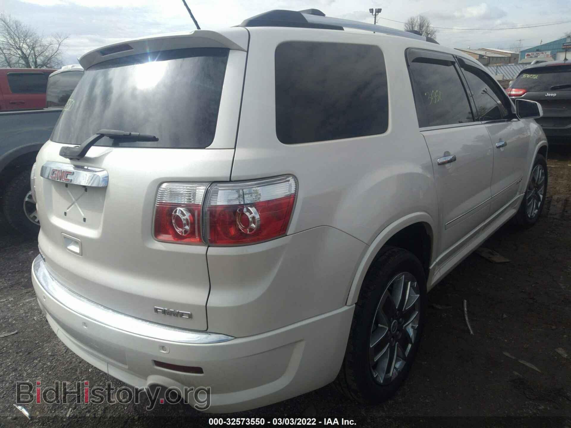 2012 GMC ACADIA - VIN: 1GKKVTED9CJ402707 - Фото 4