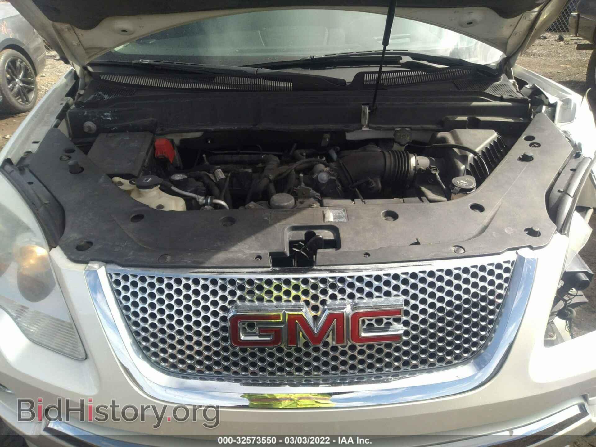 2012 GMC ACADIA - VIN: 1GKKVTED9CJ402707 - Фото 10