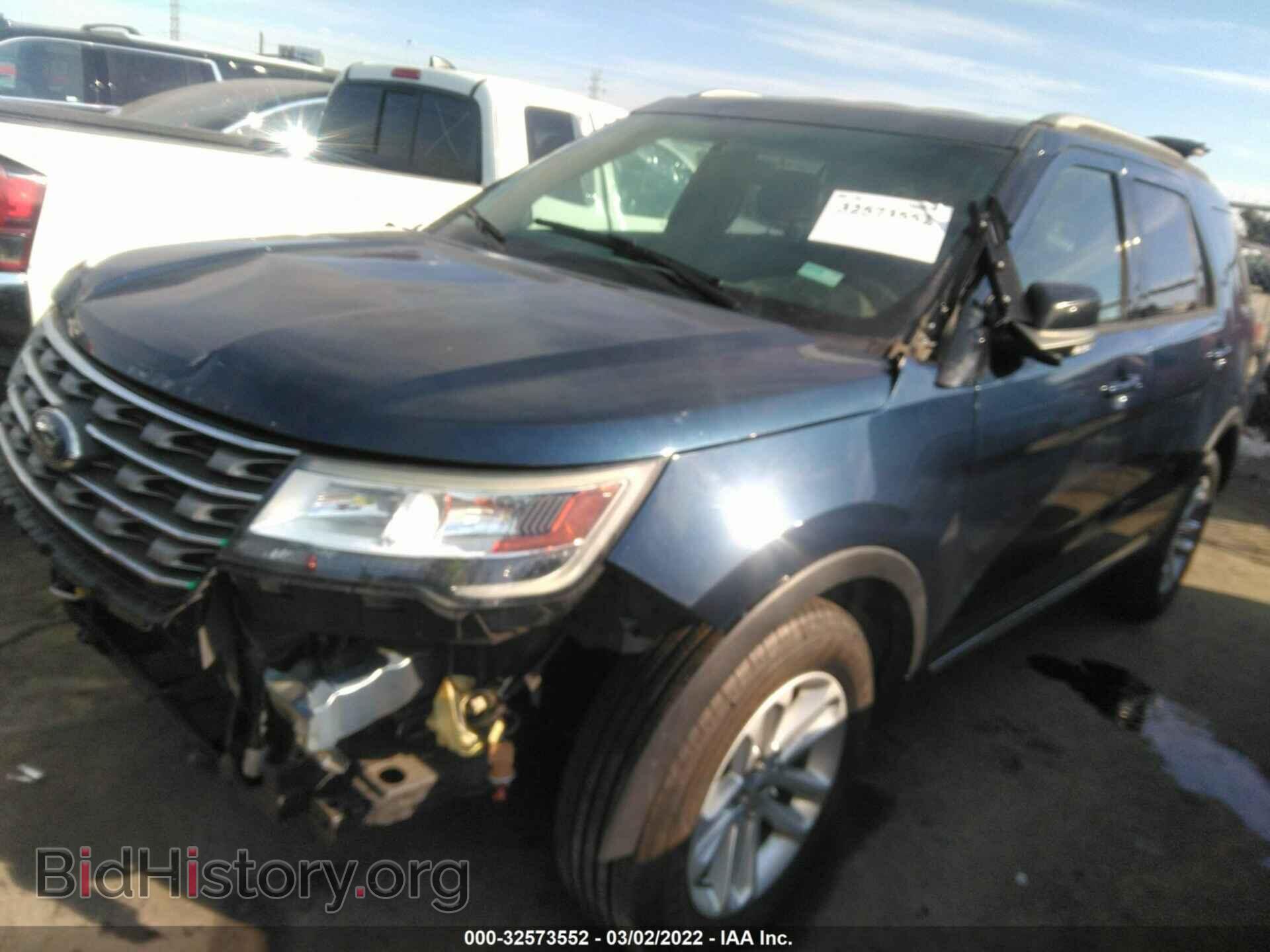 2017 FORD EXPLORER - VIN: 1FM5K7D85HGB21775 - Фото 2