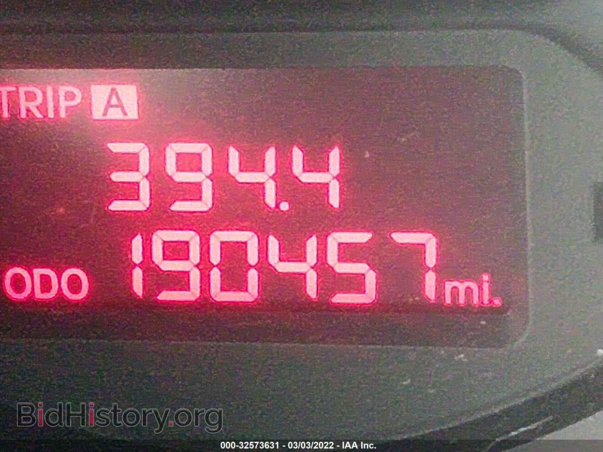 2013 KIA FORTE - VIN: KNAFU4A29D5663899 - Фото 7