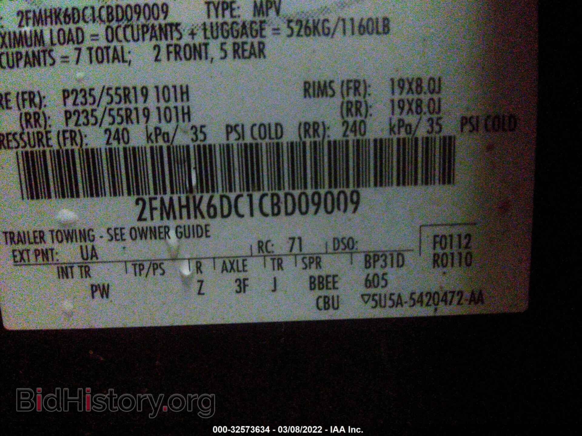 2012 FORD FLEX - VIN: 2FMHK6DC1CBD09009 - Фото 9