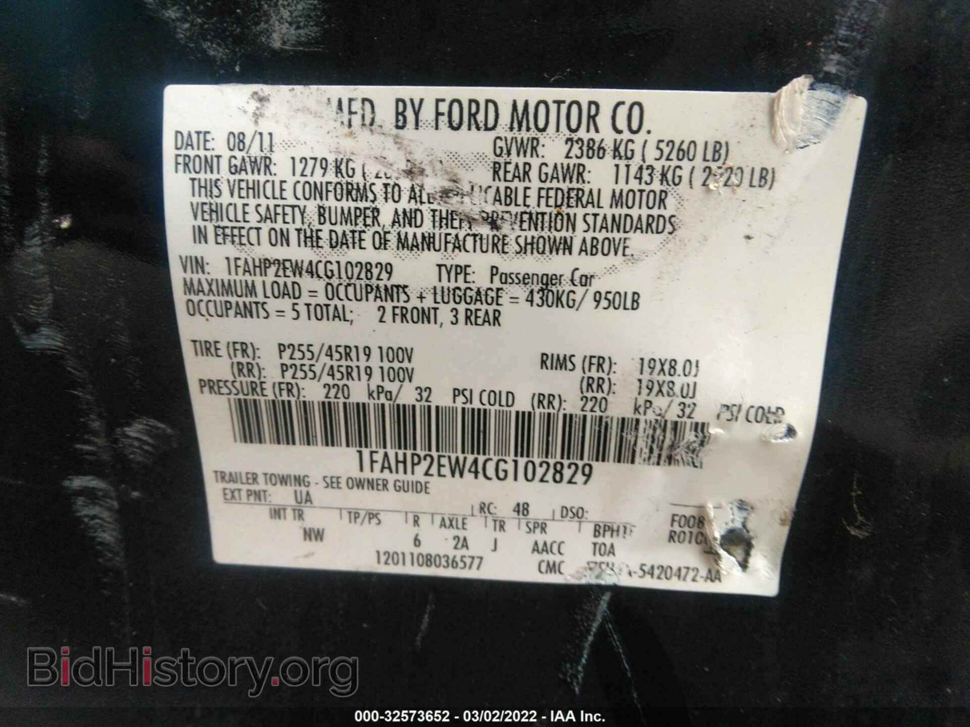 2012 FORD TAURUS - VIN: 1FAHP2EW4CG102829 - Photo 9