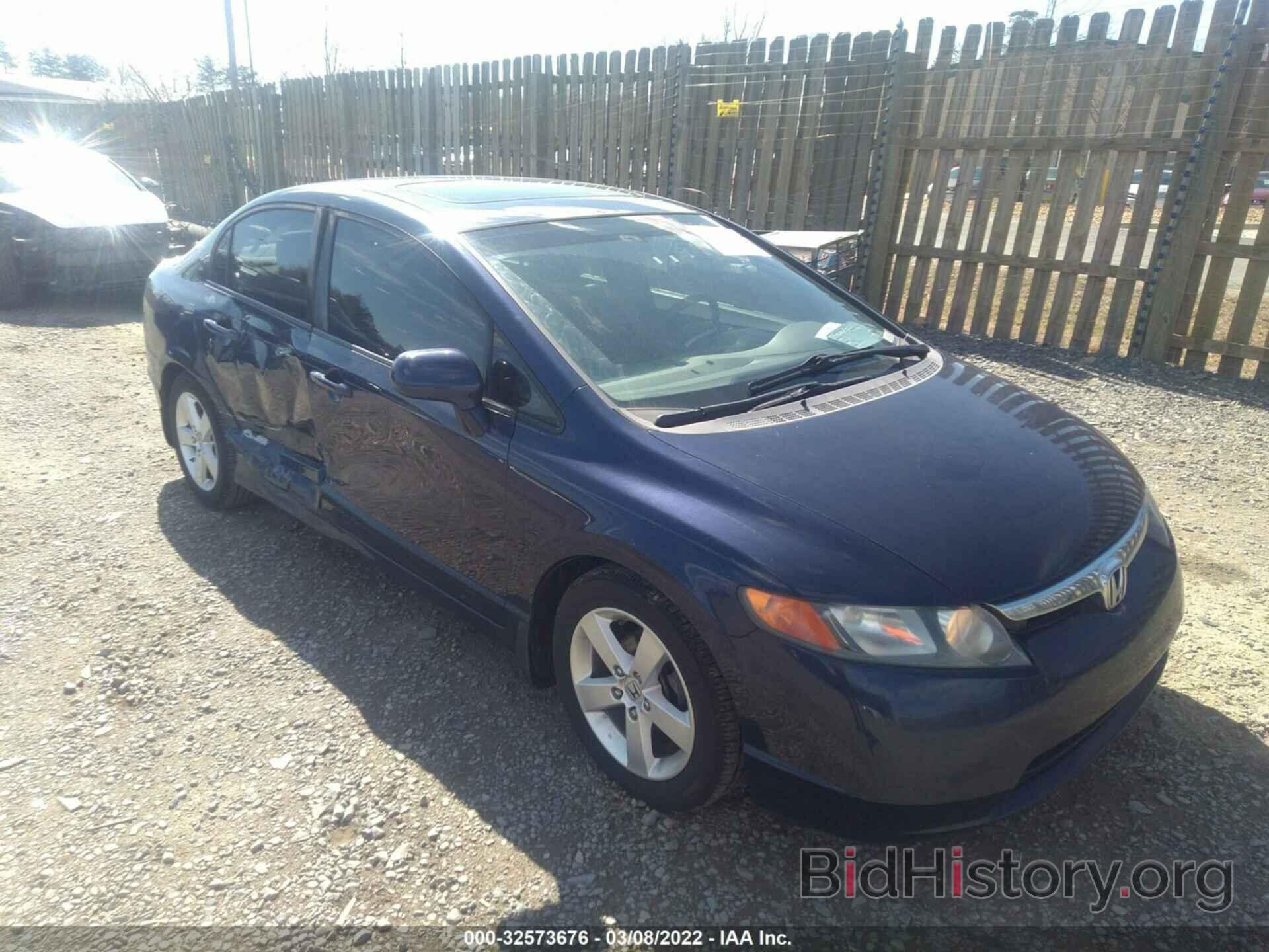 Photo 2HGFA16968H529724 - HONDA CIVIC SDN 2008