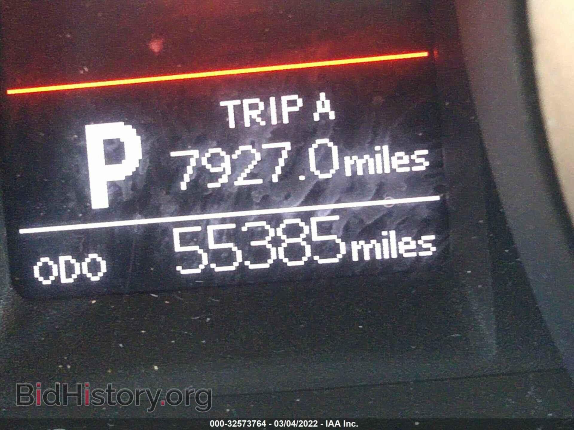2014 TOYOTA COROLLA - VIN: 2T1BURHE7EC057553 - Фото 7