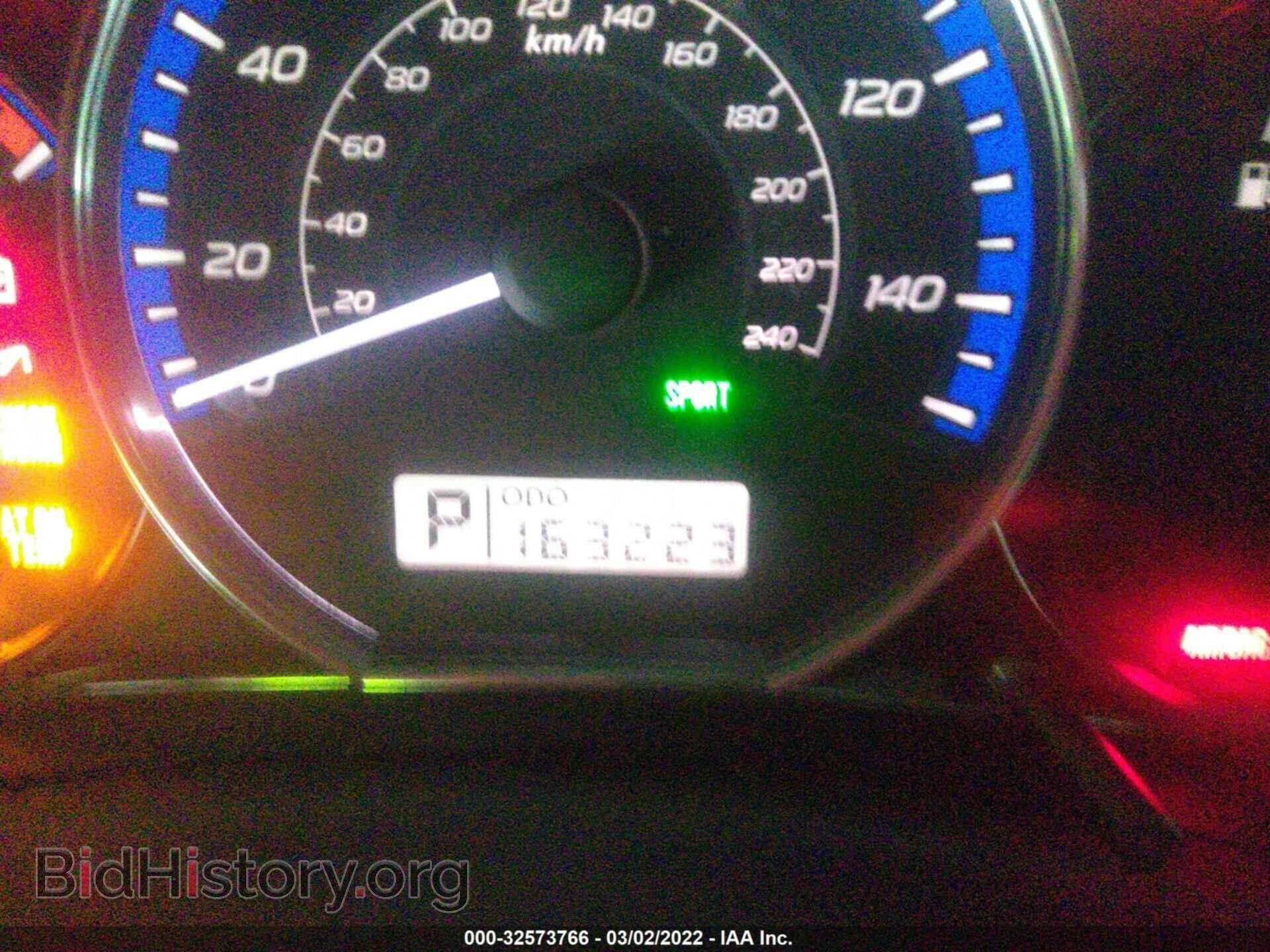 2012 SUBARU FORESTER - VIN: JF2SHBDC7CH449605 - Фото 7