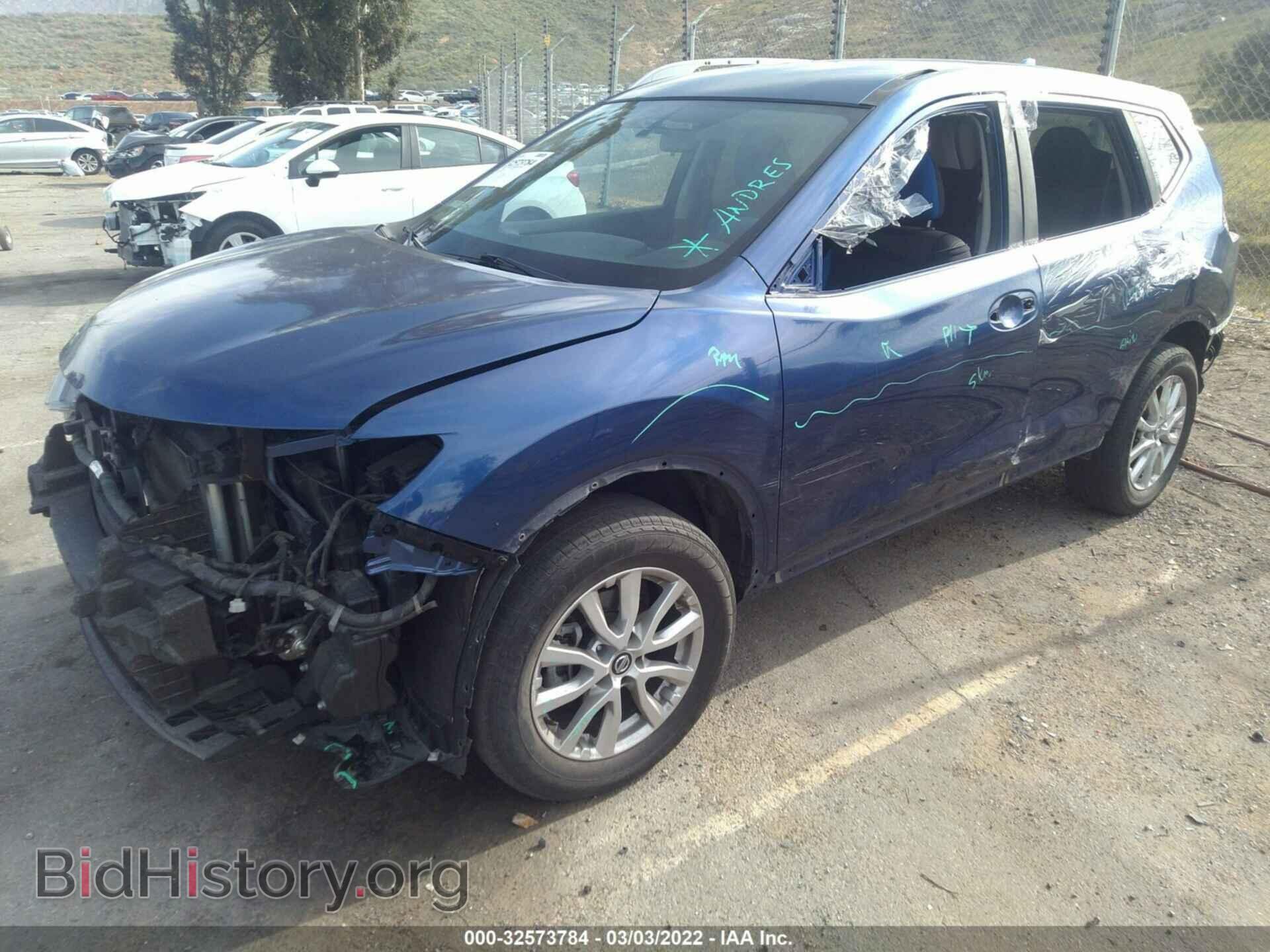 2017 NISSAN ROGUE - VIN: KNMAT2MT6HP591904 - Фото 2