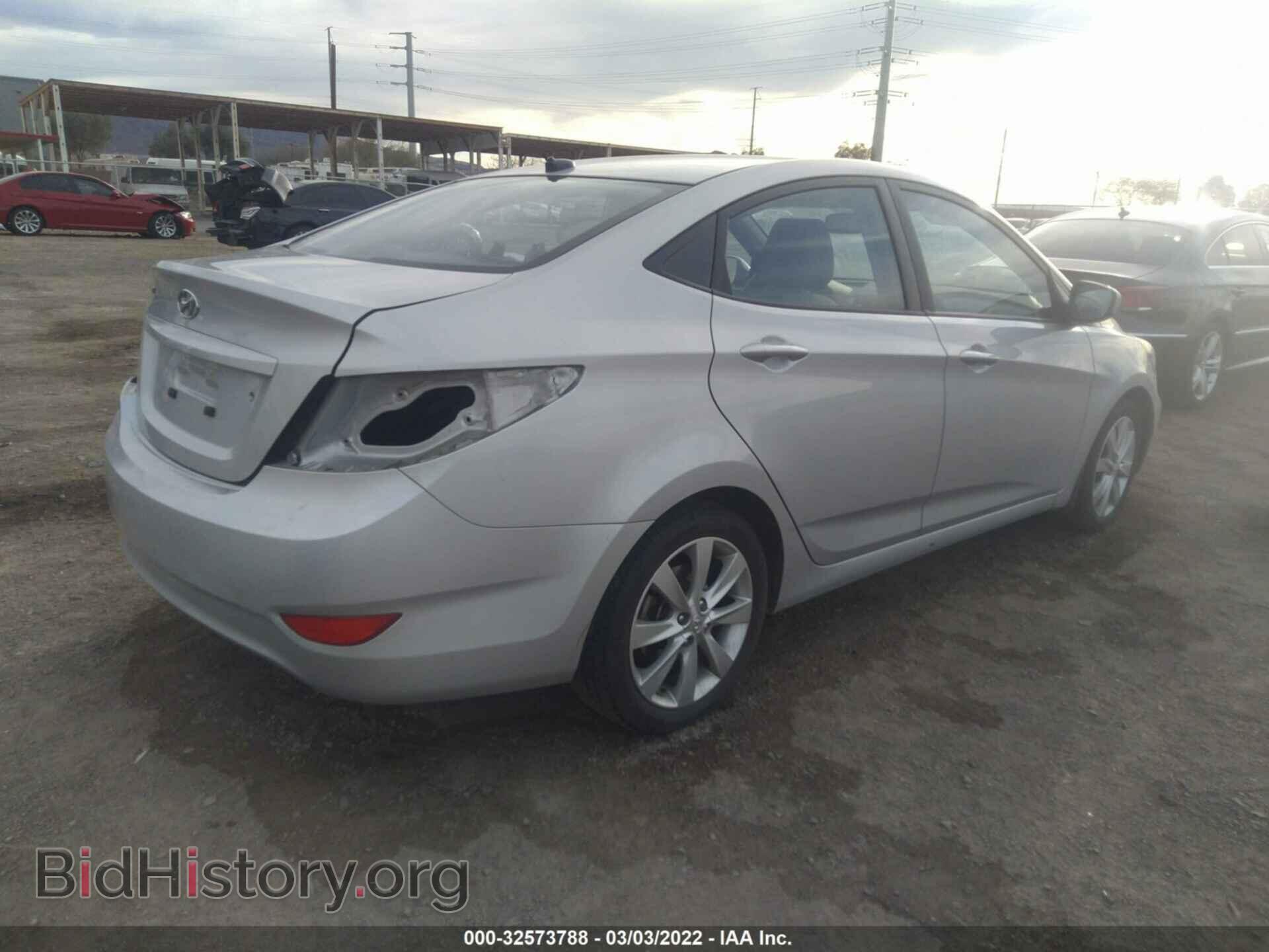 2013 HYUNDAI ACCENT - VIN: KMHCU4AEXDU443429 - Фото 4